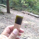 京菓匠 鶴屋吉信 - 料理写真: