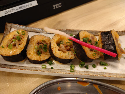 Kamura Seiniku Ten Kintetsu Nara Ten photo 2