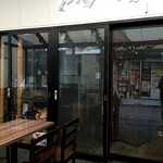 中華料理 成都 - 