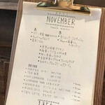 Matsuyama Cafe - メニュー。月替わりでメニューがかわるみたい♪