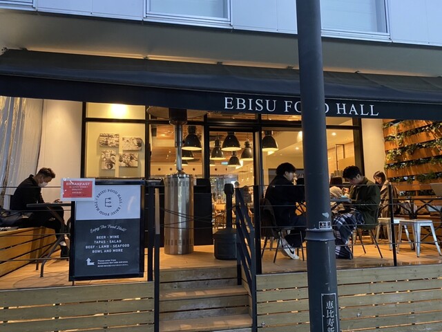 座席 : エビスフードホール 恵比寿 （EBISU FOOD HALL） - 恵比寿