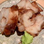 Sushi Atsumi - 