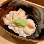 Sushi Atsumi - 