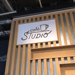 Cafe STUDIO - 