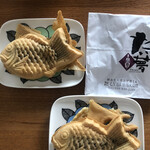 たい夢 - 料理写真: