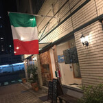 RISTORANTE IL PRESIDENTE - 