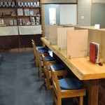 炭焼き 竈食堂 - カウンター席