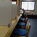 炭焼き 竈食堂 - カウンター席 ②