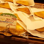 パン工房 ベルべ - 