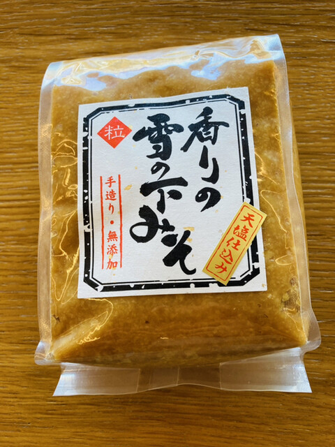 Nakaichi Akita Meihin Kan