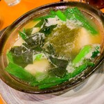 Dashi Izakaya Aotenjou - 