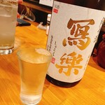 Dashi Izakaya Aotenjou - 