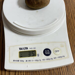 かたくり館 - 最大重量　３５ｇ