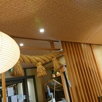 うなぎのしろむら - 