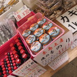 牡蠣小屋 住吉丸 - 会計カウンターで販売してます