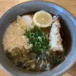 Udon Oyobe - 