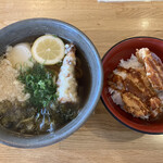 Udon Oyobe - 