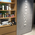 STARBUCKS COFFEE - 