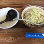 ラーメン東横 - 