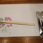 海鮮料理 あじや - 