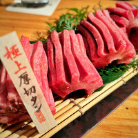 但馬屋 心斎橋 - 極上 厚切タン