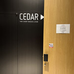 Cedar The Chop House & Bar - 外観