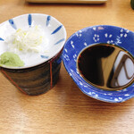 下野茶屋 - 