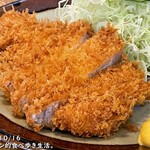 Tonkatsu Suzuki - ランチとんかつ定食