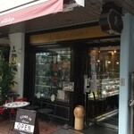 ニシキヤ洋菓子店 - 