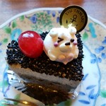 Restaurant Youth Maru - Kurogo