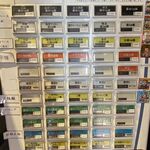 中村麺三郎商店 - 券売機