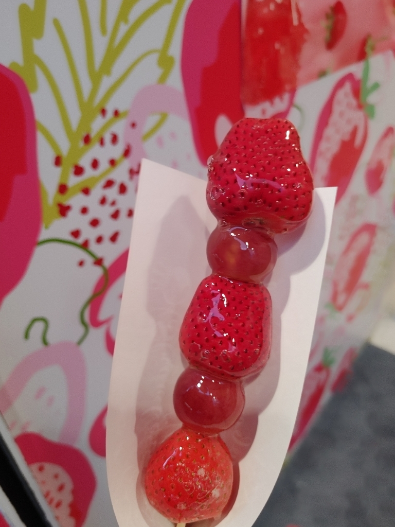 ◆苺◆ Strawberry Fetish in Osaka, Osaka, Japan - Apple Maps