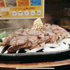 STEAK MANIA - 