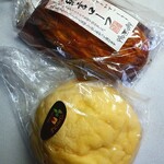 Nabi No Pan - でっかいメロンパン税込322円