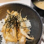 Tempura Kobashi - 