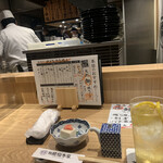 Honkaku Itamae Izakaya Osakana Souhonke - 