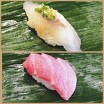 Sushikin - 