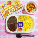 カレーショップ初恋 - 