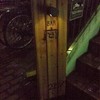 向