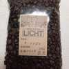 リヒト珈琲