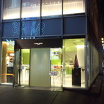 ピエール・エルメ・パリ - 外観外観◇２０１２．１２