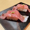 Oumiushi Yakiniku Niku Tatsu - 