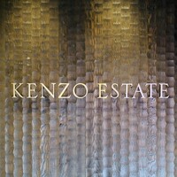 ケンゾーエステイトワイナリー 祇園店 - 外観1