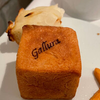 クッチーナ イタリアーナ ガッルーラ - 