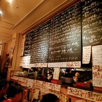 立飲・ビストロシン サンテ - メニュー