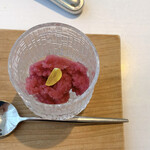 レミニセンス - 巨峰のシャーベット(口直し)