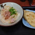 Sanuki Udon Iwai - 