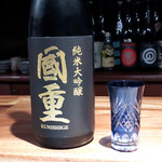 地鶏らぼ - 國重・香川