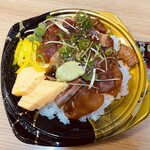 さかなやのmaru寿司 - 海鮮漬け丼@842