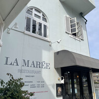 レストラン ラ・マーレ - 
